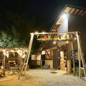 里の旅リゾート ロッジきよかわ（大分県 コテージ・ロッジ・一棟貸） / 3