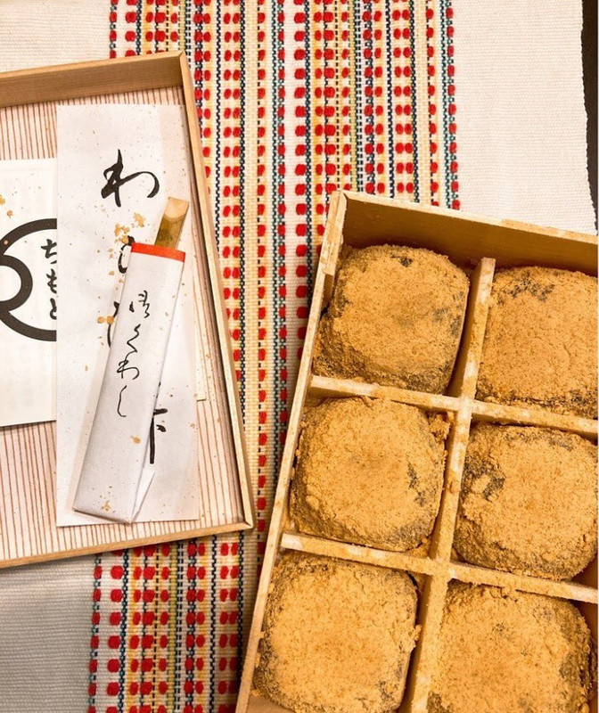 ftnuiinuさんの写真 / 2