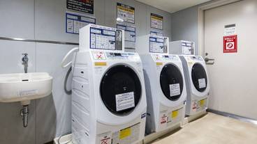 ランドリー ルーム / 7