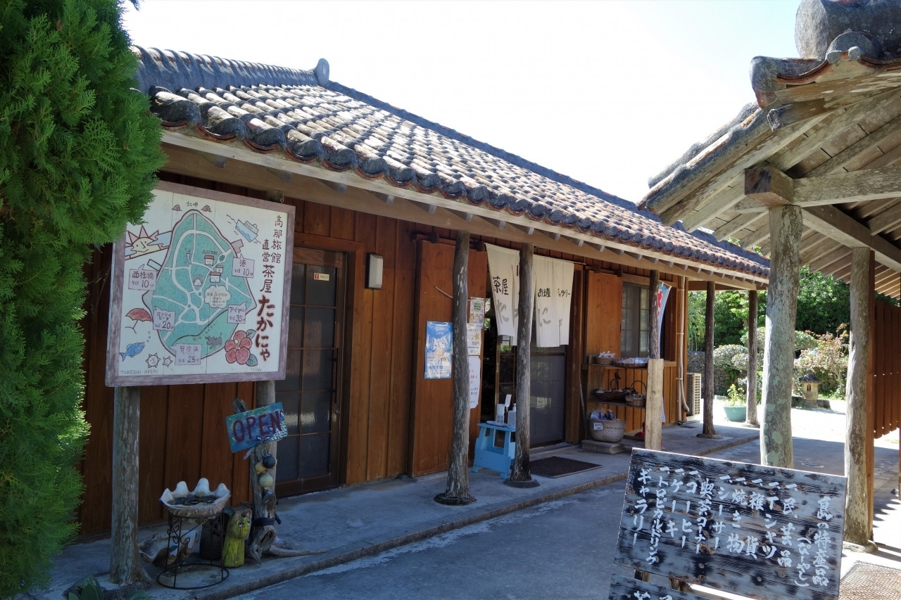 竹富島随一の老舗旅館で、のんびり島時間を体験3494582