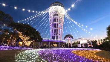 観光スポット / 6