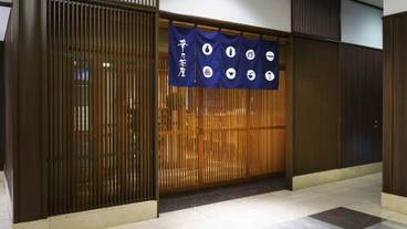 食事・飲み物 / 1