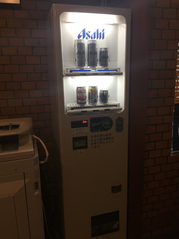 自動販売機
