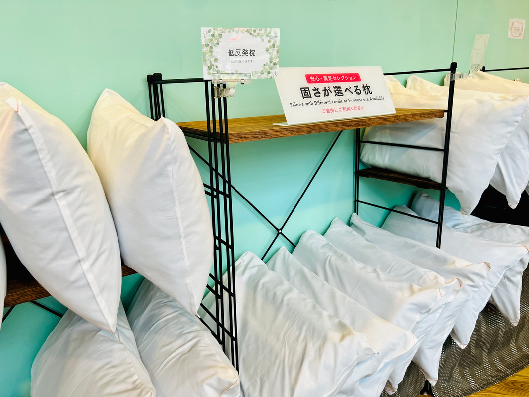 部屋