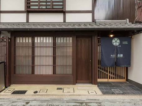 ナンバー10 京都 / 3