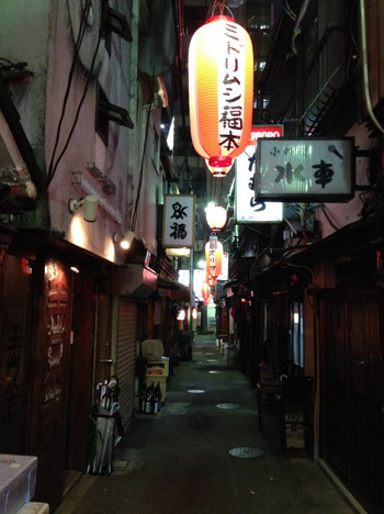 渋谷の中にある昭和815110