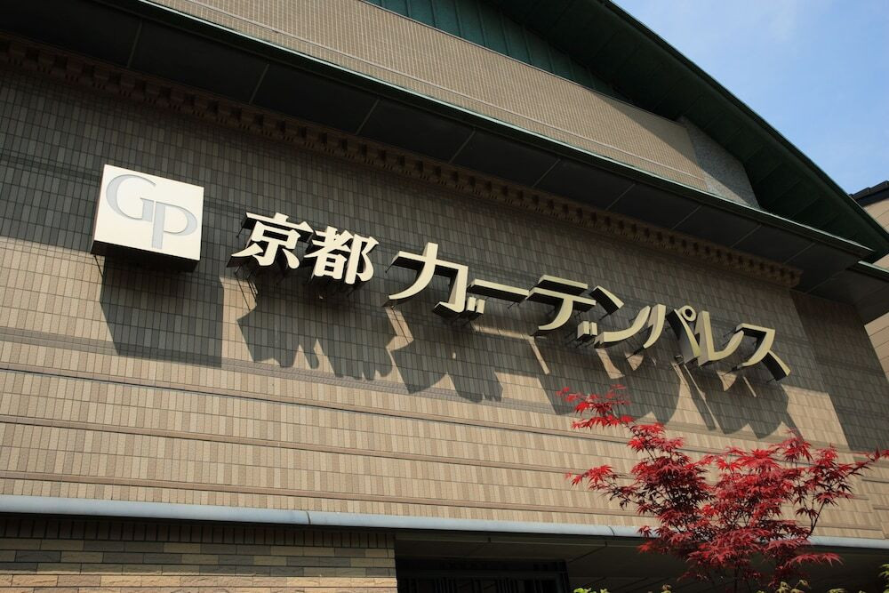 施設の正面