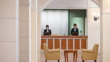 Lobby | Front Desk / 26