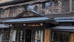 大沢温泉 湯治屋