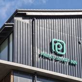 プリンス スマート イン 京都三条（京都府 ビジネスホテル） / 4