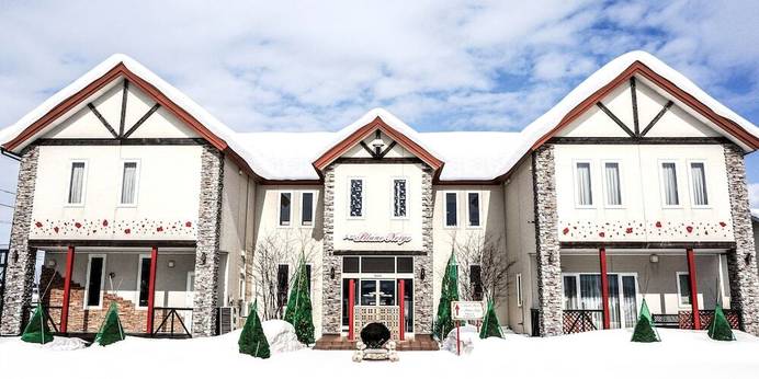 プチホテル ブランネージュ（北海道 ペンション） / 1