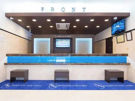 東横イン松戸駅東口 / 2