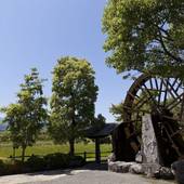 九州山河料理 極楽温泉 匠の宿（宮崎県 旅館） / 3
