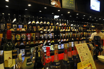 「焼酎処みかん」内観 919041 