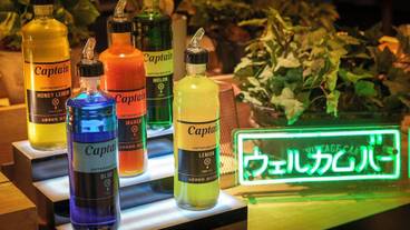 バー (施設内) / 4