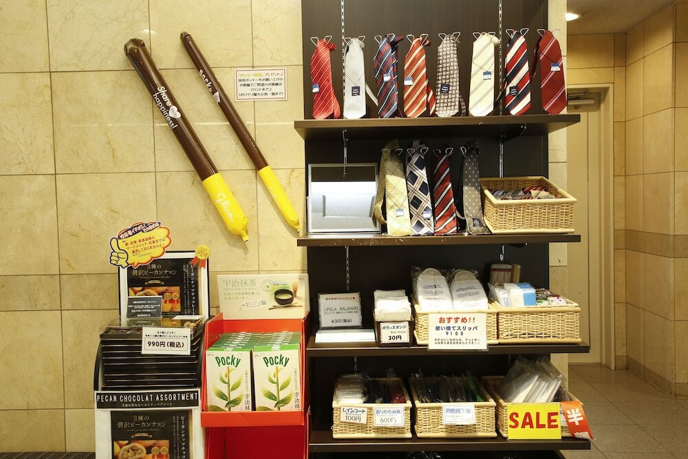 ギフト ショップ