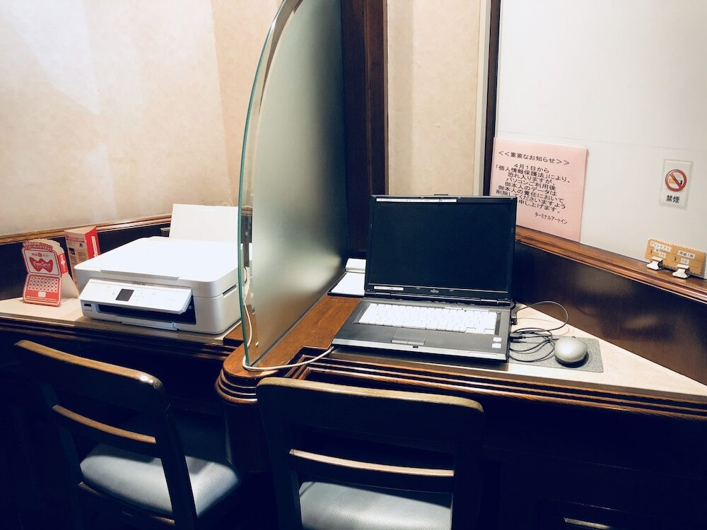 ビジネスセンター