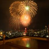 自家源泉かけ流しの宿 熱海の癒（ゆ）新かどや（静岡県 旅館） / 5