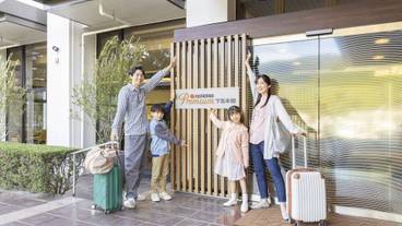 施設の入り口 / 16