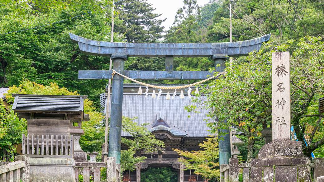 「榛名神社」の参拝から
旅がスタート♪ / 1