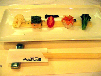 「ホテル大雪」料理 24933 オードブル