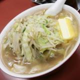 太陸(タイリク)