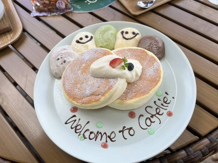 「くりーむぱんケーキ」 / 1