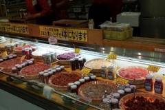 伊豆太郎 伊東マリンタウン店
