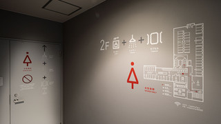 割引 カプセルルーム女性用 2部屋 禁煙