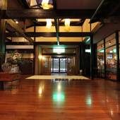 黒川温泉 夢龍胆(熊本県 旅館) / 3