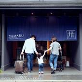 MIMARU東京 上野EAST（東京都 アパートメント） / 5