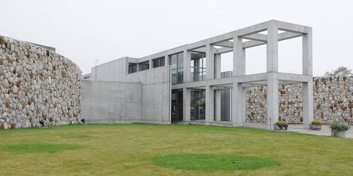 十勝ナウマン温泉 ホテルアルコ（北海道 旅館） / 1