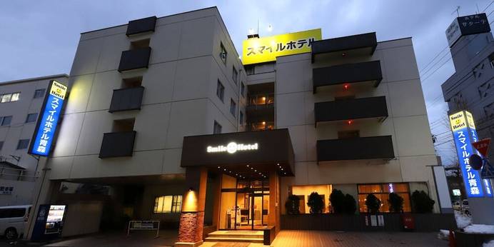 スマイルホテル青森（青森県 ビジネスホテル） / 1