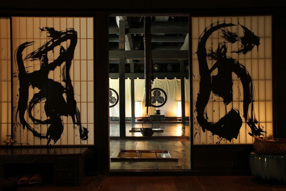 築300年のかやぶき古民家宿3916800