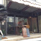 KAMP（岡山県 民宿） / 5