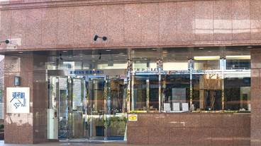 施設の入り口 / 5