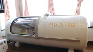 フィットネス設備 / 3