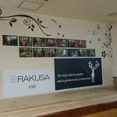 RAKUSAホテル（屋久島）（鹿児島県 ビジネスホテル） / 3