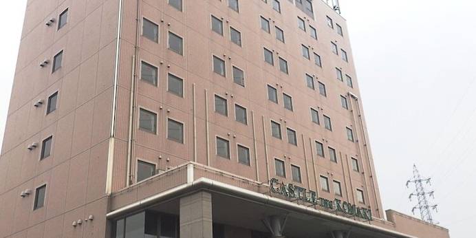 キャッスル イン 小牧（愛知県 ビジネスホテル） / 1