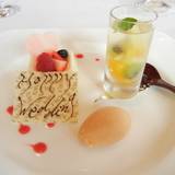 ブラッスリー・ベルデマール（ブラッスリーベルデマール）