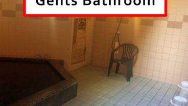 屋内スパ浴槽 / 2