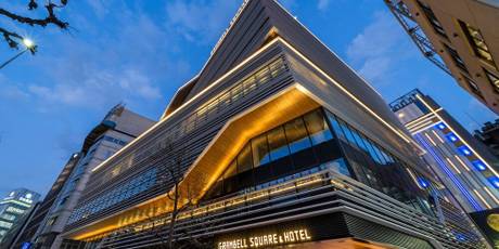 銀座ホテル by グランベル(GINZA HOTEL by GRANBELL)