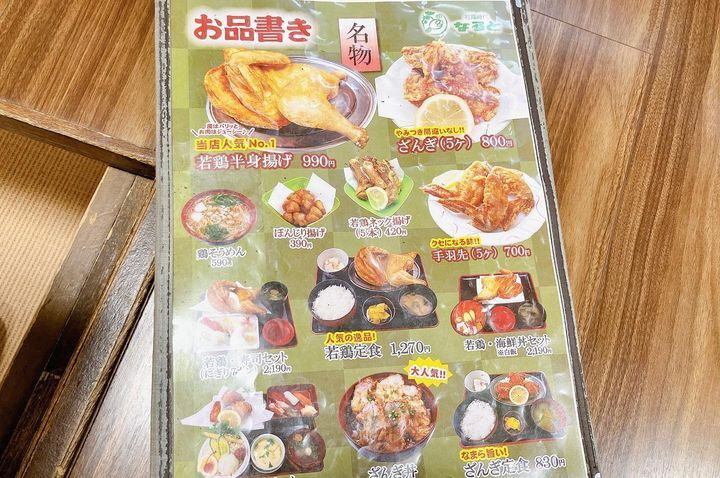 yukirin122さんの写真 / 2