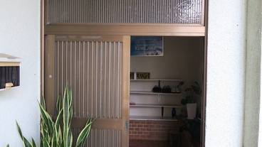 施設の入り口 / 1