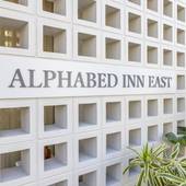 アルファベッドイン那覇国際通りEAST（沖縄県 アパートメント） / 5