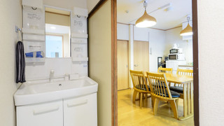 Shiki Homes | HIKARI 光