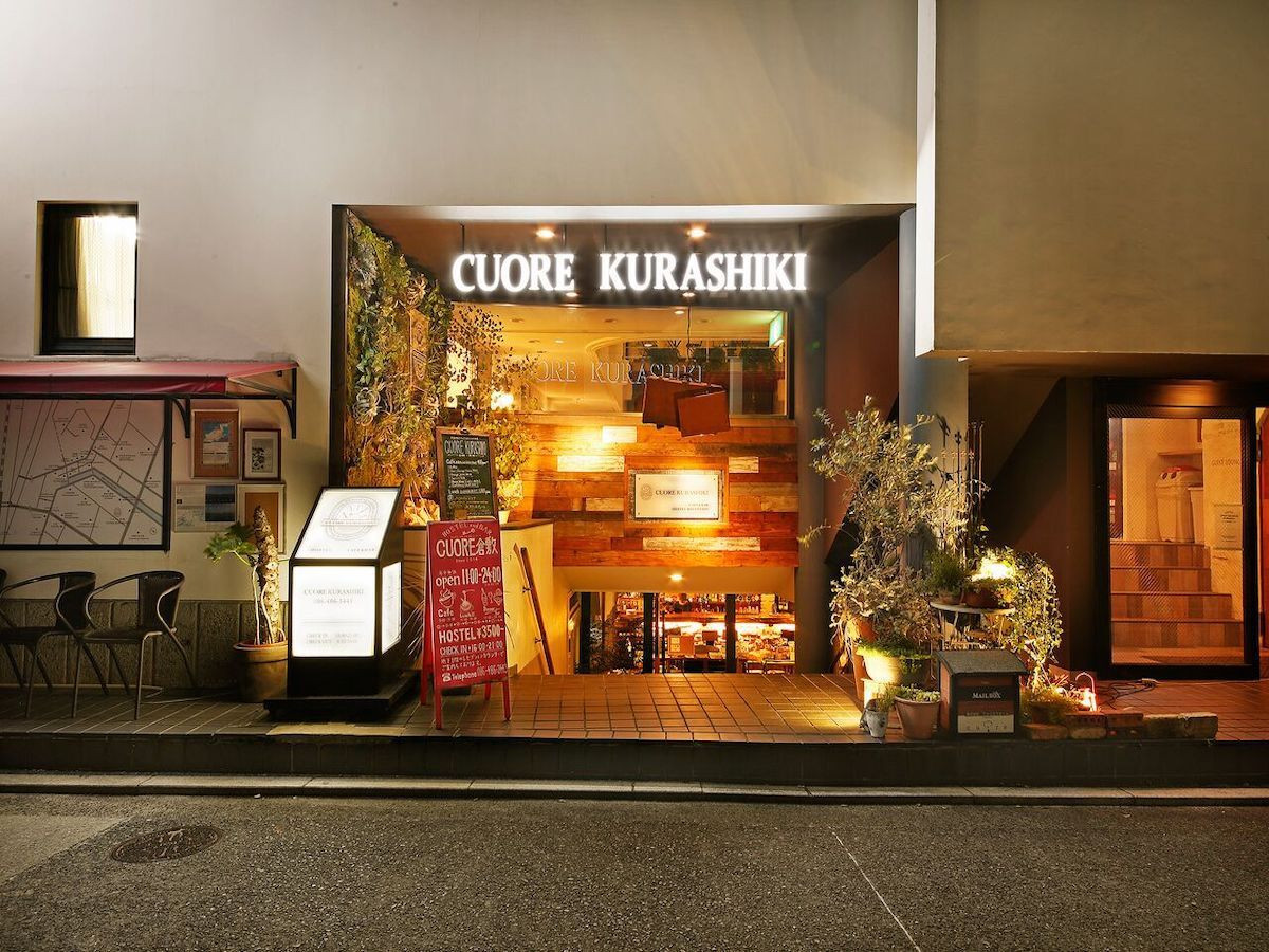 HOTEL CUORE倉敷3475494