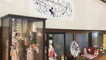 内装の詳細 / 16