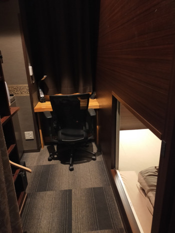 ワークスペース付きルームでさらに快適に過ごせる4270708