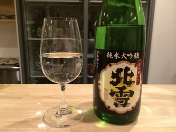 「浅野日本酒店」料理 936345 